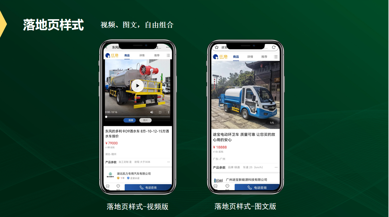 1664520765911306.png 3603.png