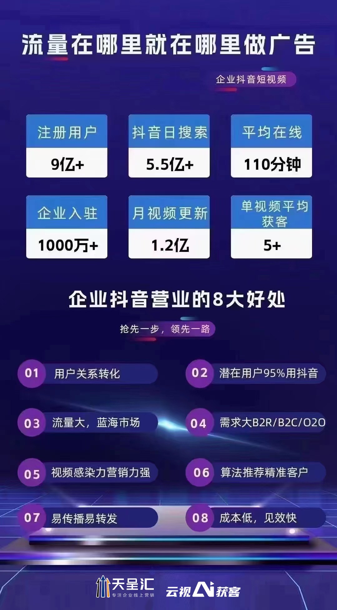 微信图片_20240829114613.jpg 微信图片_20240829114613.jpg