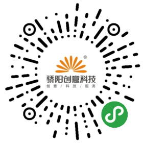 骄阳创意科技